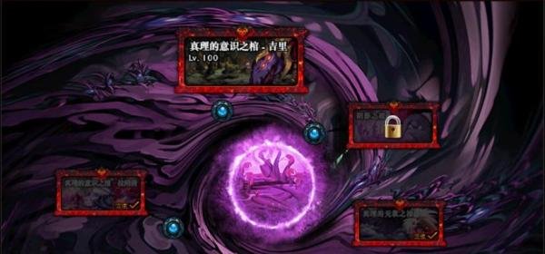 dnf希洛克征战模式在哪怎么进
