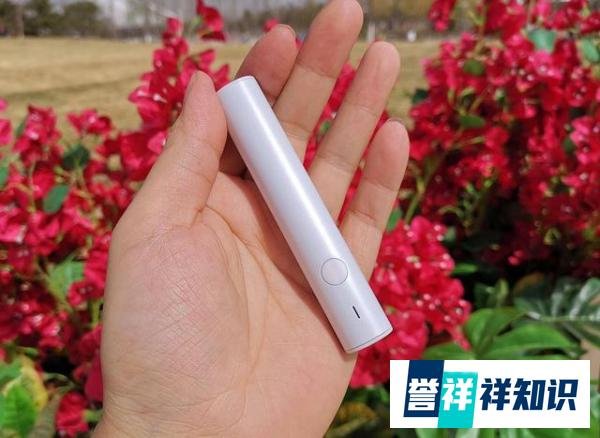 小米新品，男女通用的振动棒，最快10秒止痒