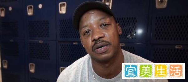 前NBA球星弗朗西斯正出售其名下豪宅 估价500万美元