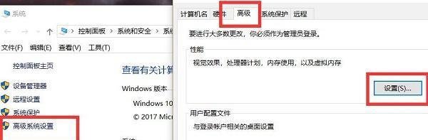 access violation错误怎么办
