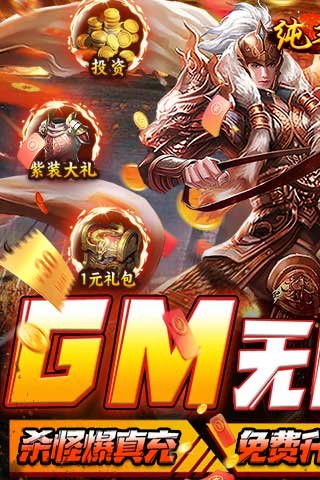纯三国新手攻略？