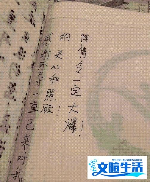 李宁官宣肖战!鸿星尔克隔空喊话王一博!网友:支持国产!