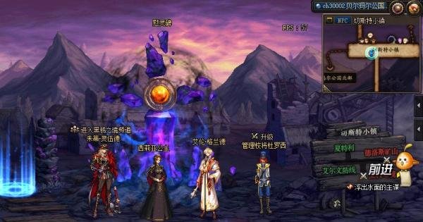 dnf拍卖行优惠券怎么购买