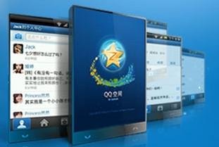 怎么把电脑上的视频传到空间上去?