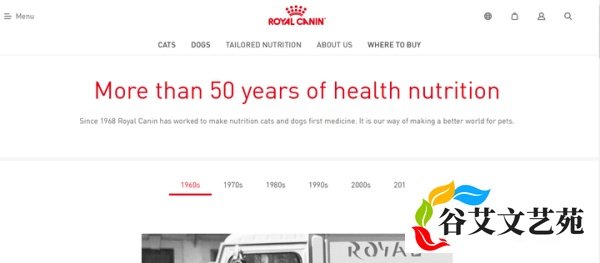 欧洲贵族“法国皇家ROYAL CANIN”