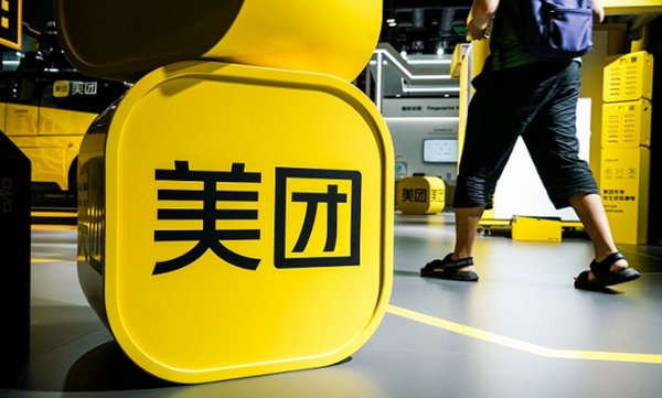 美团团购是啥？
