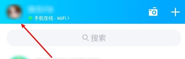手机QQ怎么设置个人说明？