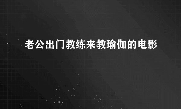 如何看待钟南山院士们发表的连花清瘟的临床数据？似乎提高了百分之十的治愈率，这有什么临床意义吗？