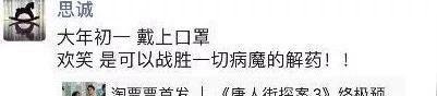 2020没有春节档