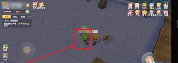 摩尔庄园如何获得带鱼？