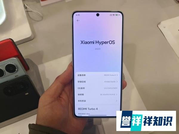 红米Turbo4和红米K70至尊版价格差不多,该如何选择?详细配置分析