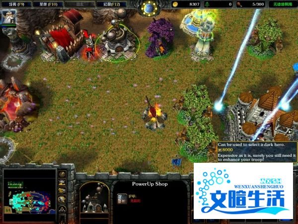 魔兽争霸澄海3C怎么玩 地图如何下载