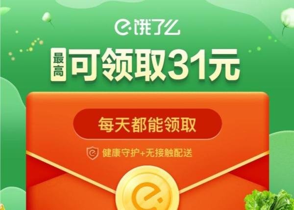 2020年双十一购物攻略来了