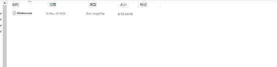 如何用微软支持工具下载Windows 10安装程序