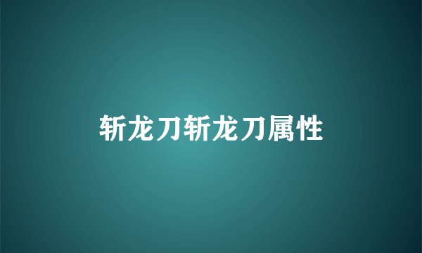 末日四骑士是哪四个，末日四骑士是哪四个