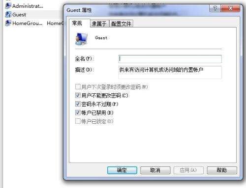 hp6L激光打印机不打印？