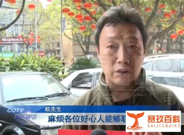 望转发告知！因欠20万外债，25岁女孩抑郁失联！父母：愿卖房还债
