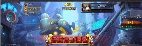 tnt机械迷城如何打