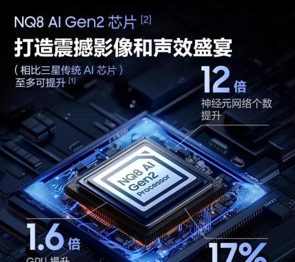 电视上能选国英双语吗，买家用电视机什么牌子质量好又实惠？