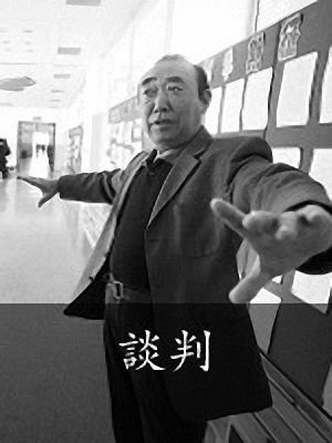 焦宝如评书大全在线听免费，求百度网盘下载资源