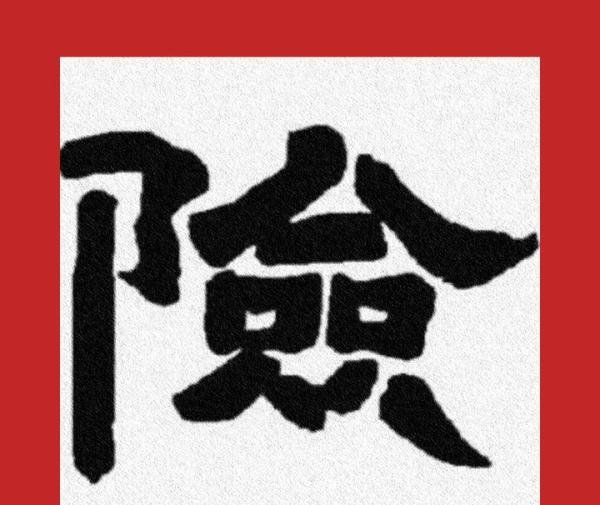 私募大佬林利军公司被举报亏损100亿