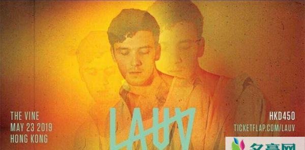 lauv为什么叫六公主 lauv个人资料详情