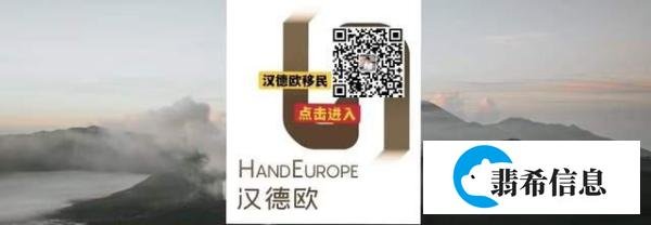 北约与欧盟到底是什么关系?