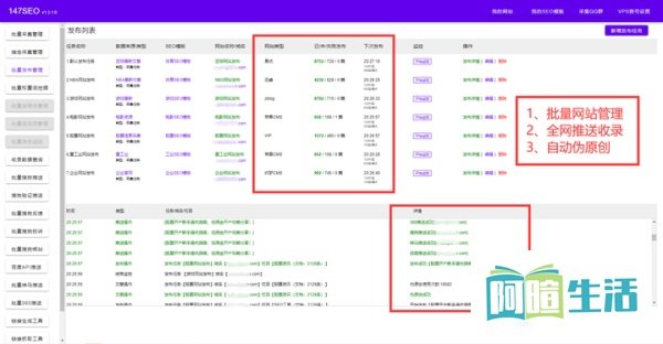 网页视频抓取插件-抓取网页视频插件免费