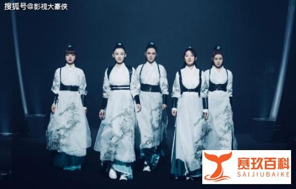 程丽莎被浪姐淘汰,郭晓冬叫她回家做饭,遭网友群怼