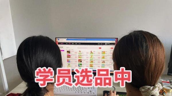看看这个淘宝无人直播玩法，一天能有个200-300就很满足了！
