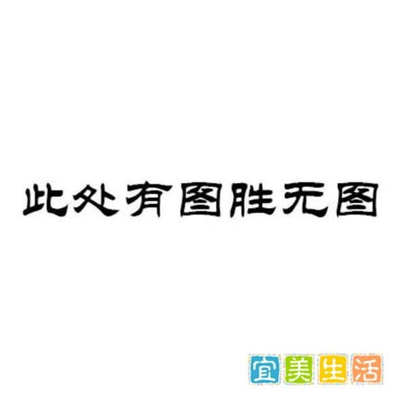 我国【辣条班】首次考核，扒一扒英国的“辣（奇）条（葩）”专业