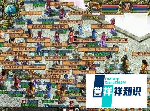 问道50级怎么升级快