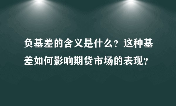 妖狐哪里多