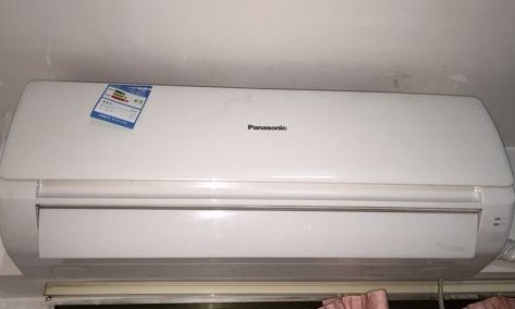 pamosautc是什么牌子的空调？