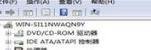 天翼网关有wifi信号，但不能上网的问题汇总解答
