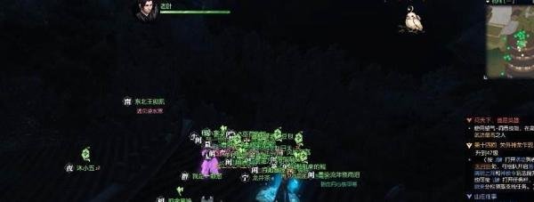 逆水寒问天下谁是英雄怎么做