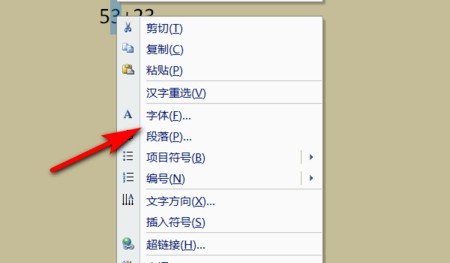 w0的音标怎么读？