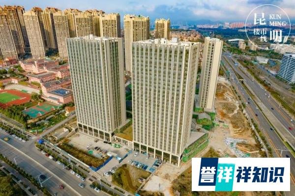 重申!6月底完成昆明主城烂尾楼清理,防止新增!