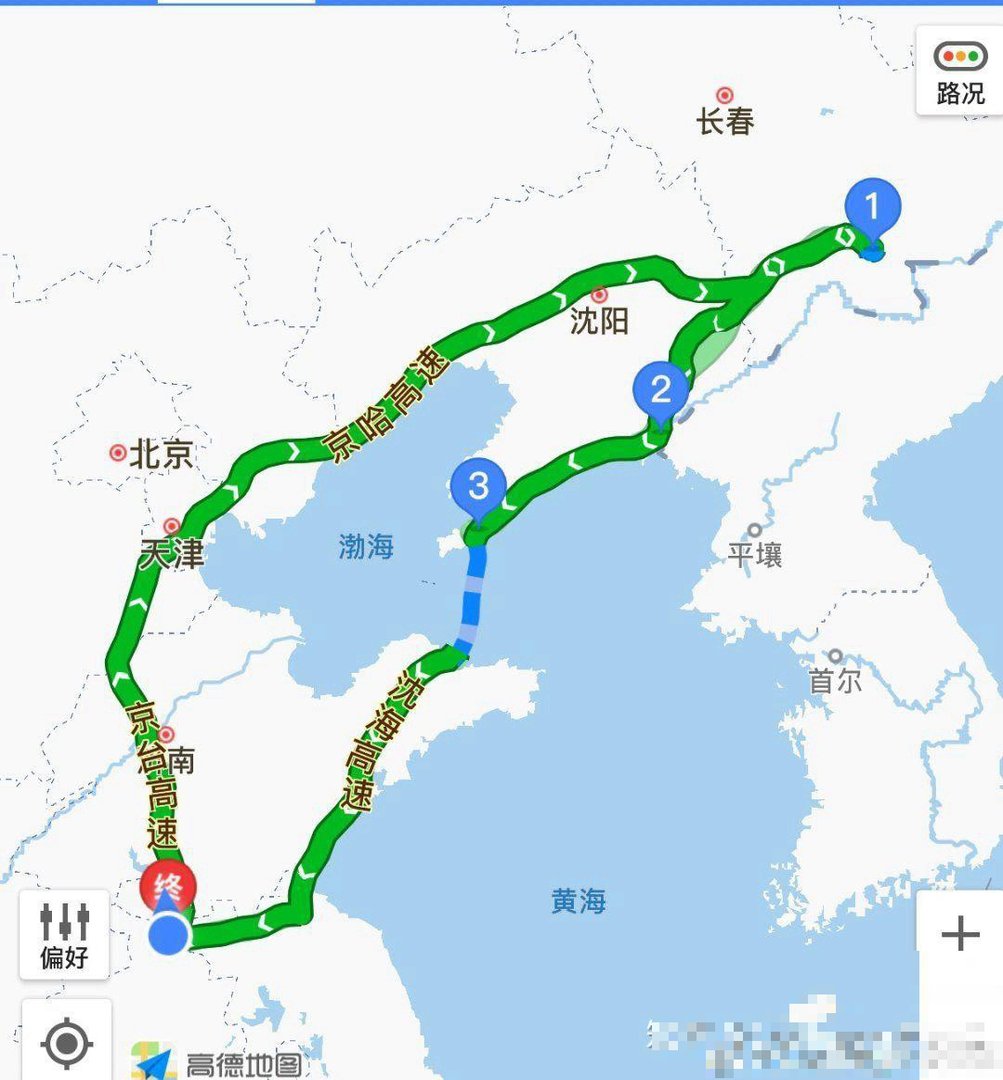 福州市到杭州多少公里