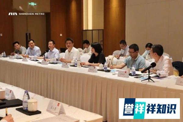 深圳地铁基于车车通信CBTC的全自动运行系统规范通过终期评审