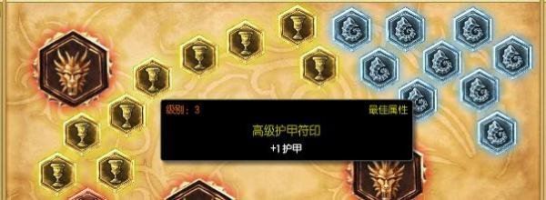 LOL诺手诺克萨斯最新天赋符文搭配