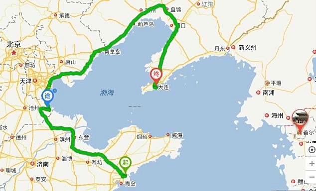 大连到青岛多少公里
