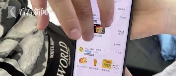 西安一小伙月均吃掉5千元外卖，体重以肉眼可见的速度涨到380斤