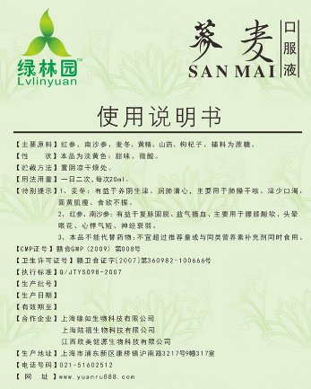 河南大爷收藏两千多种药品说明书，这个收藏有意义吗？