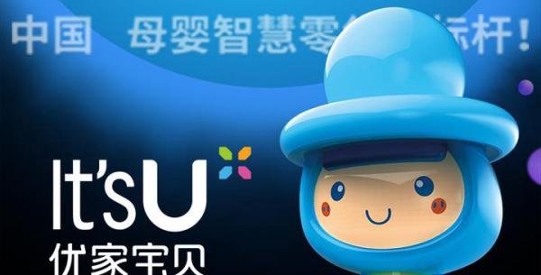 疫情过后爆发的20个行业，是什么