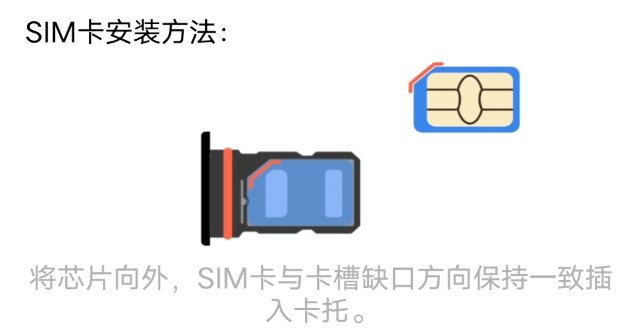 手机没有网络信号是怎么回事?