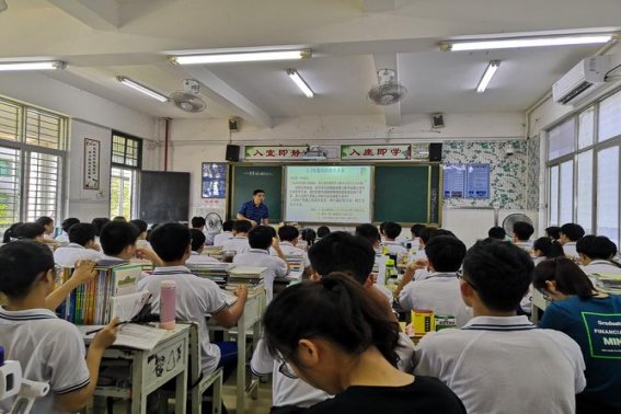 aabc的词语有哪些？