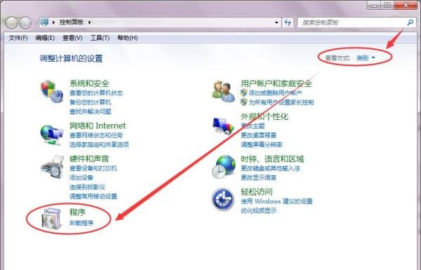 电脑里的winpcap是干什么的？彻底卸载winpcap