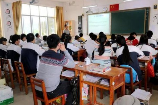 什么是凝力