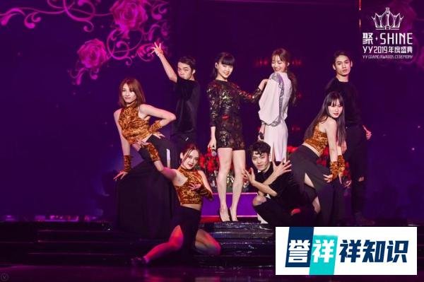 YY年度盛典“聚·SHINE”背后：一场主播明星化的革命已经到来